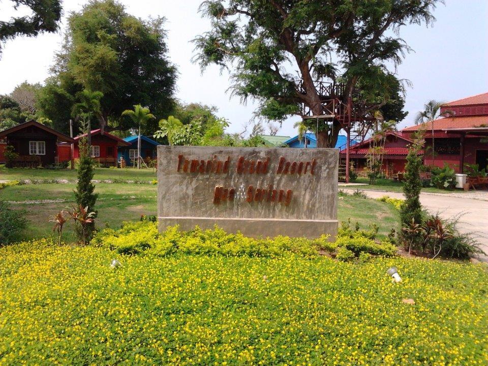 Tamarind Grand Resort Meszariang Kültér fotó
